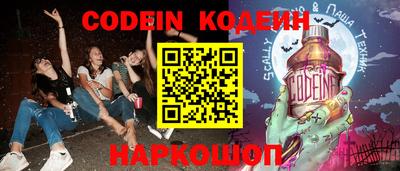 a pvp Будённовск