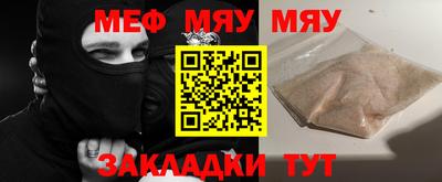 a pvp Будённовск