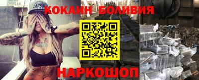 mdma Бузулук