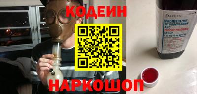 a pvp Будённовск