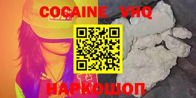 стафф Бугуруслан