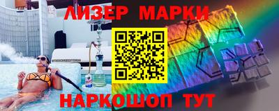 a pvp Будённовск