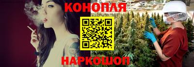 стафф Бугуруслан