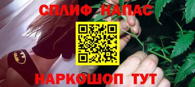mdma Бузулук