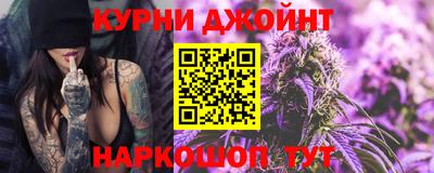 a pvp Будённовск