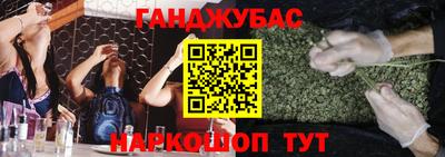 a pvp Будённовск