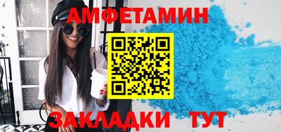 a pvp Будённовск