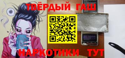 a pvp Будённовск