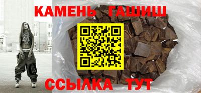 a pvp Будённовск